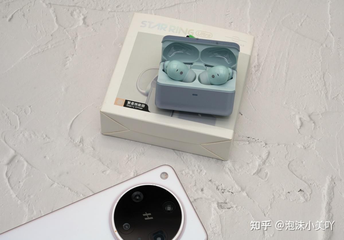 解锁运动新境界:星环Ultra全能王,你敢挑战吗?