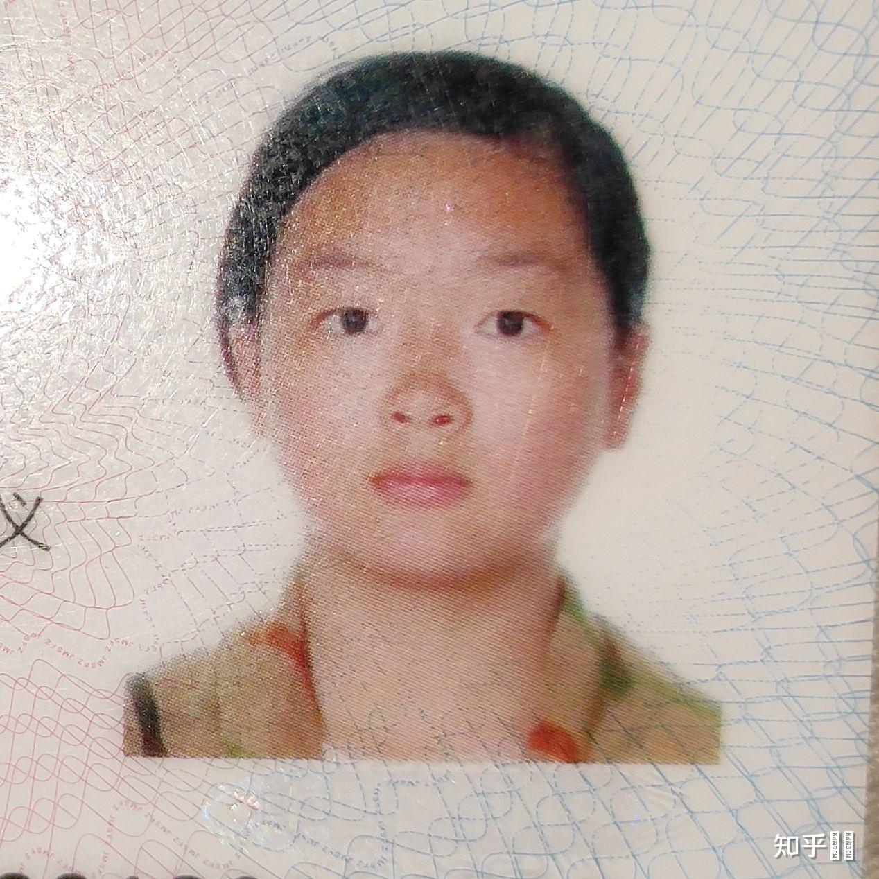 你的证件照能丑到什么程度