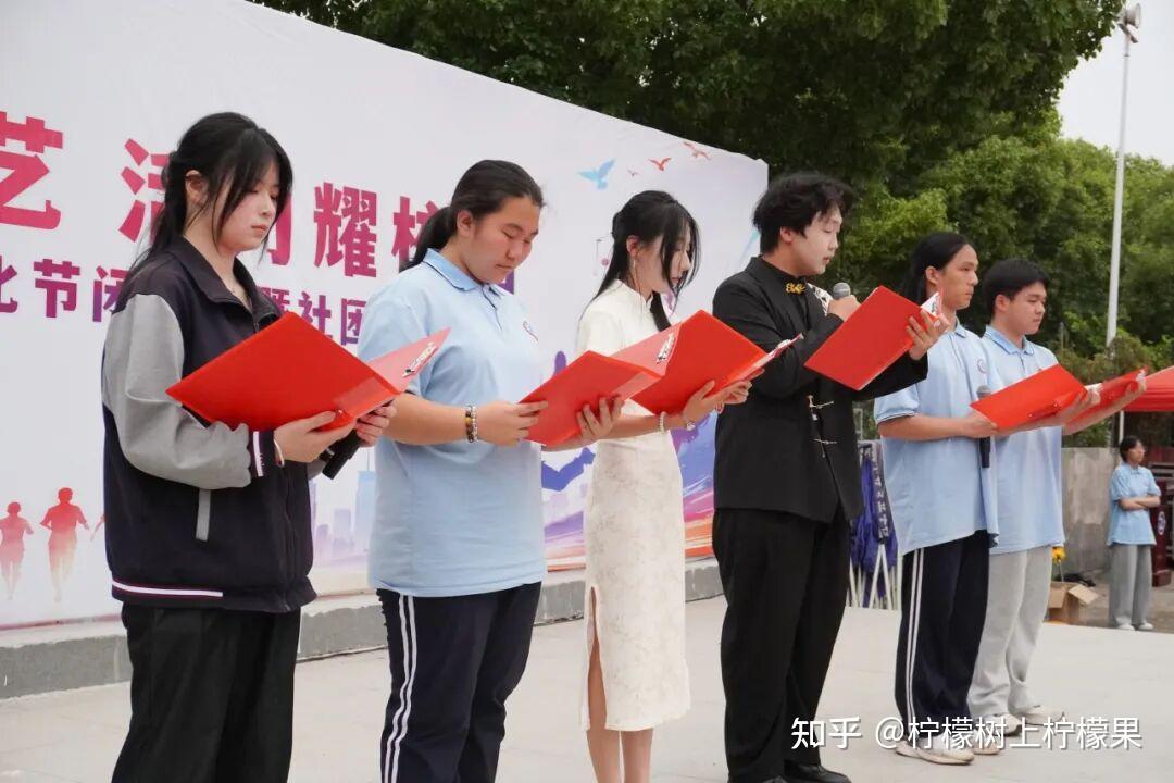 【活力校园】匠心筑梦 青春如歌 | 塘栖校区社团展演暨技能文化节闭幕式圆满落幕(图5)