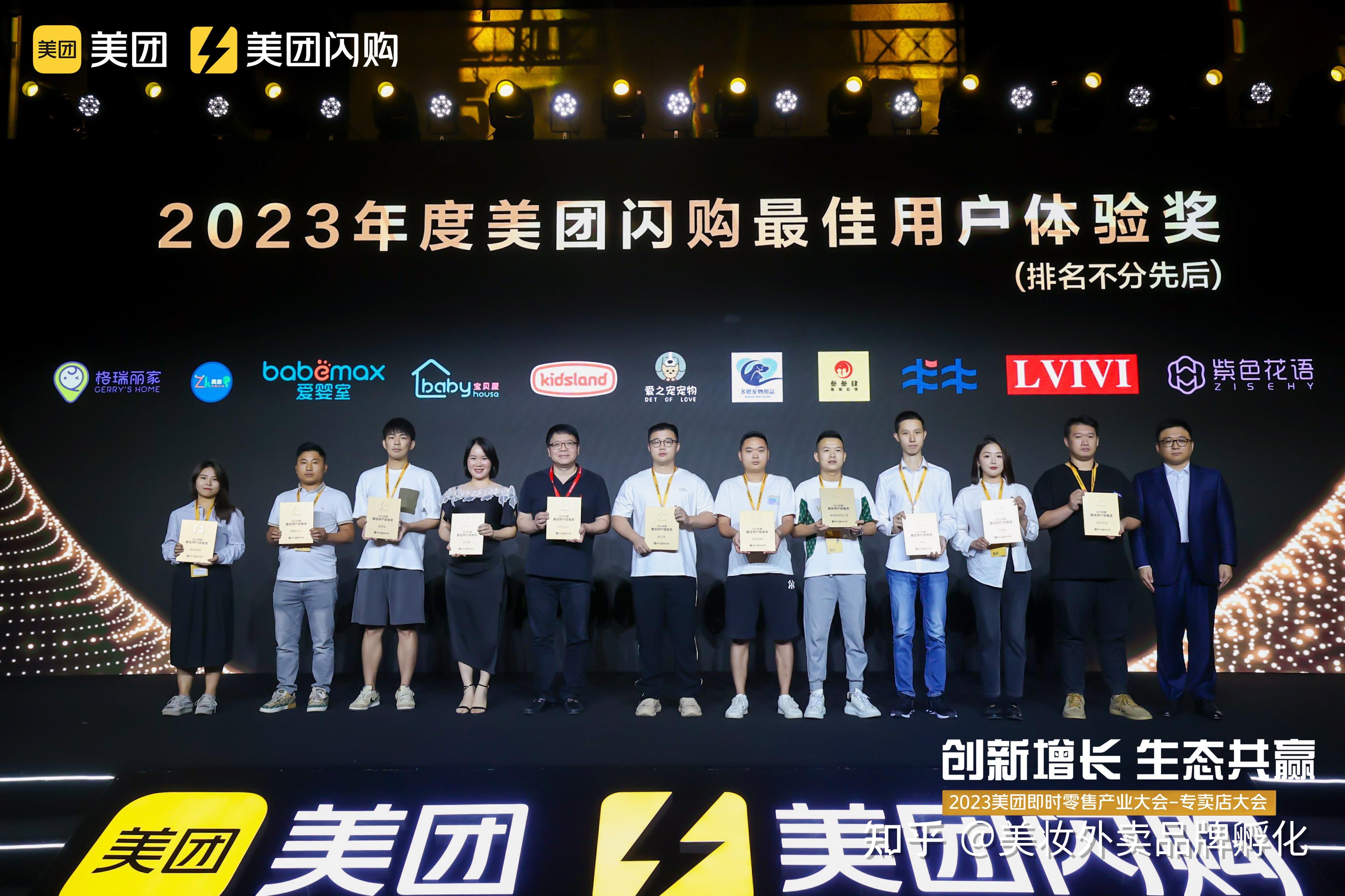 十万左右创业项目有哪些(10万左右创业有哪些好项目)