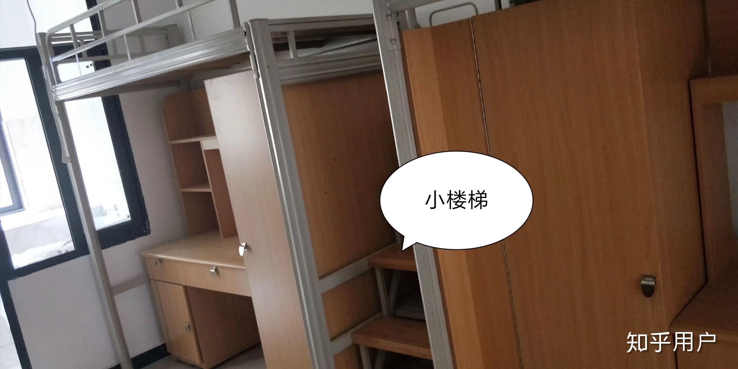 湖南财政经济学院寝室图片