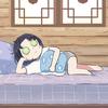 东方既白