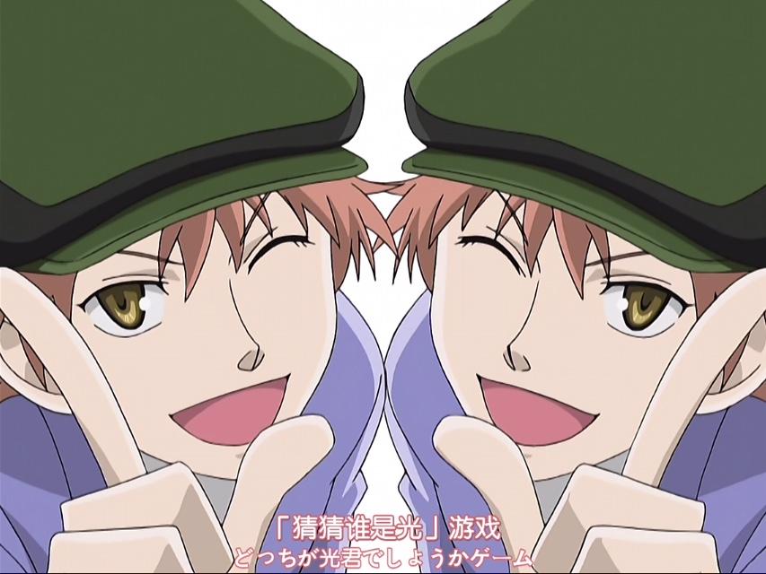 樱兰高校男公关部里双胞胎和凤镜夜对春绯的感情