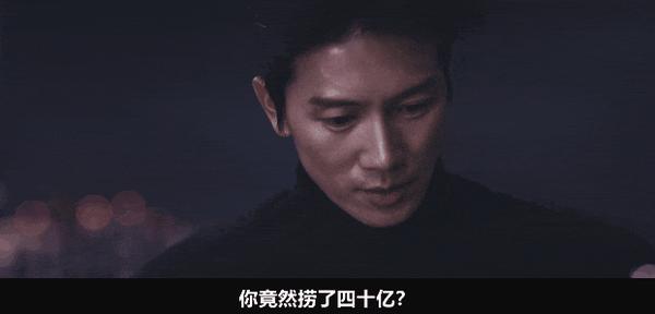 《公寓黑风暴》荒诞好笑+尺度拉满,新剧收视霸榜