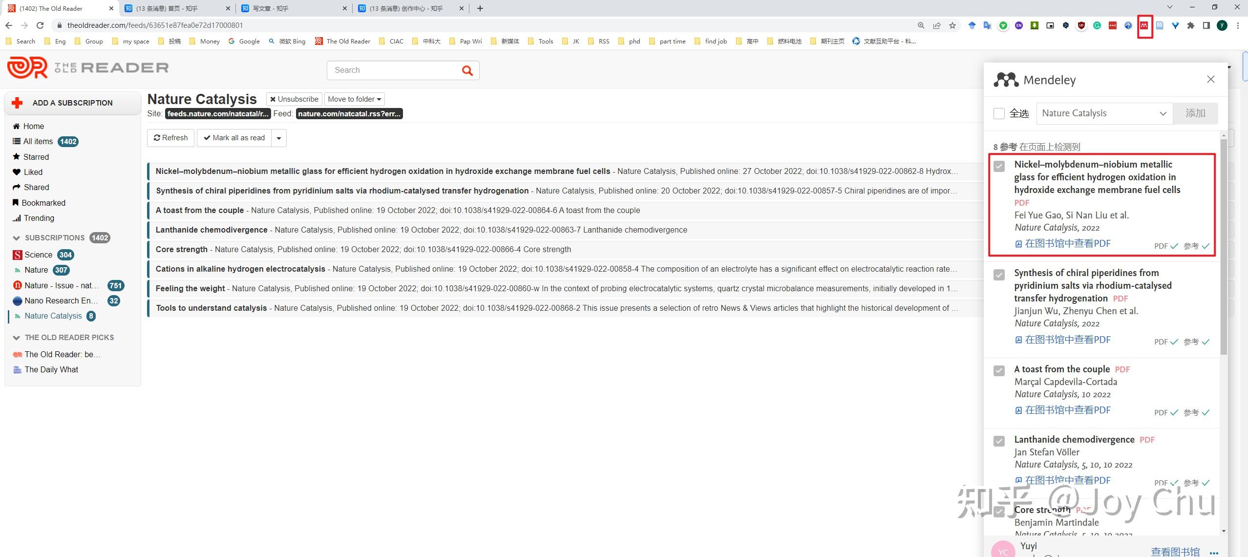 超快批量科研文献下载方法——The Old Reader与Mendeley插件相结合 - 知乎