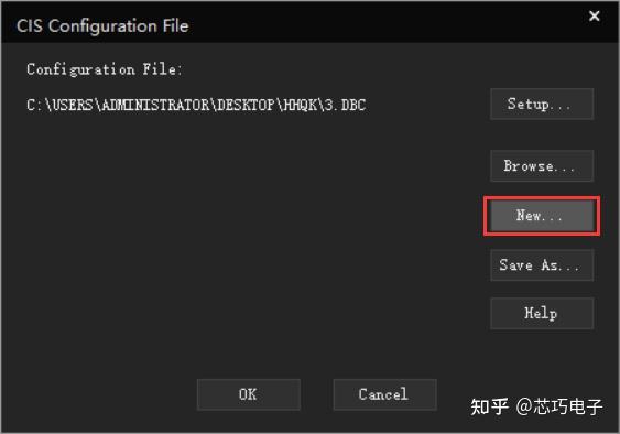 12.Capture ClS配置-DBC及Capture.ini配置 I 芯巧OrCAD X Capture CIS设计小诀窍系列 - 知乎
