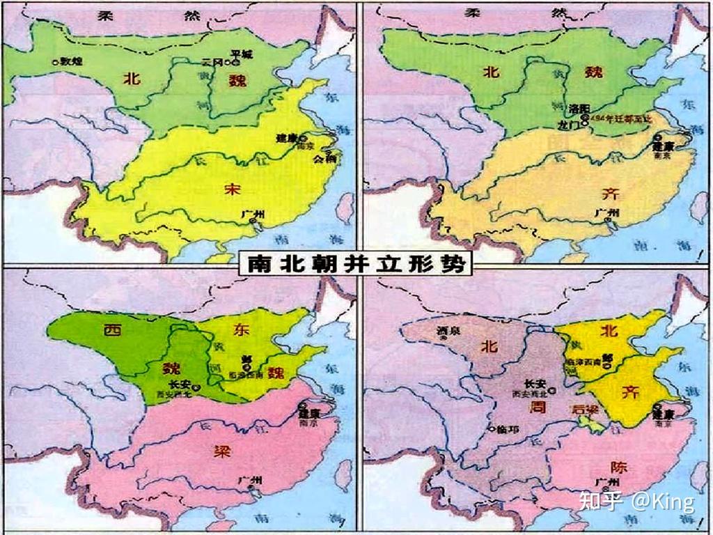北方流民的归宿：浅析东晋南朝的侨置与土断 - 知乎