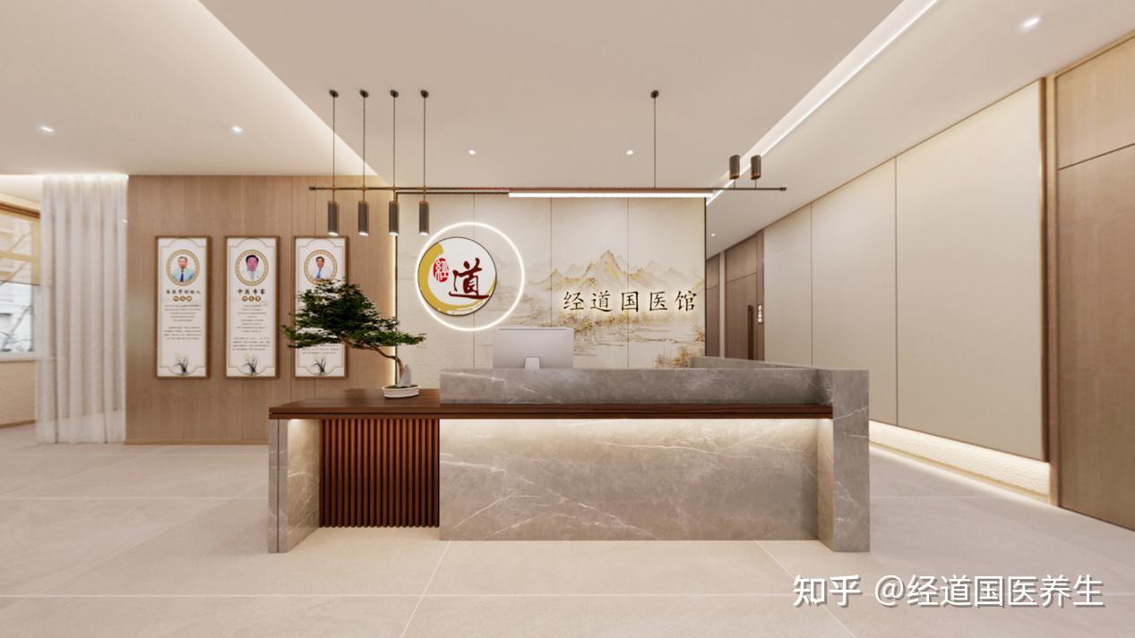 县人民医院康养中心“医养结合”实例:探路中医康养新模式,破解老龄化时代健康困局! - 知乎