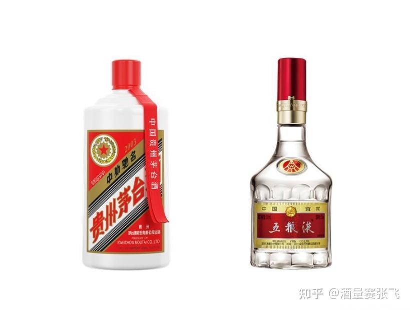 春节选酒有讲究，茅台五粮液咋挑？速看攻略！ - 知乎