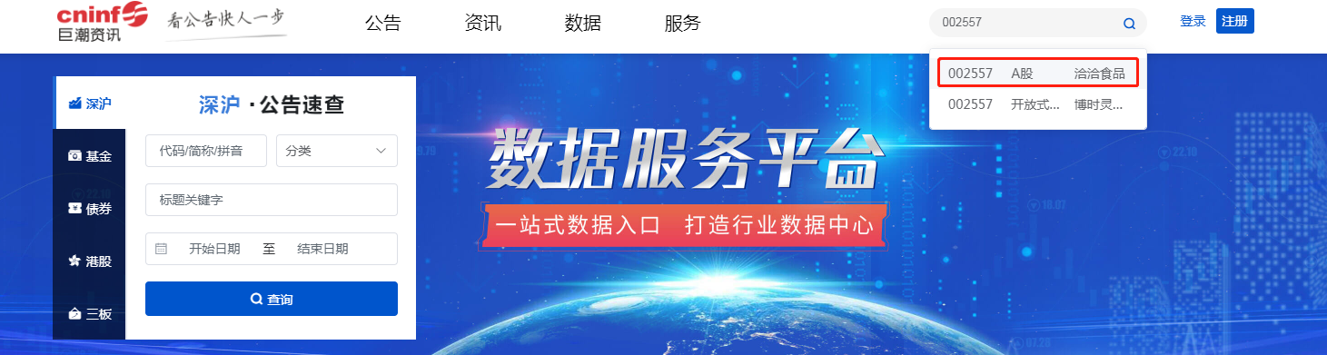 案例式毕业论文怎么写？附具体公司研究举栗说明 - 知乎