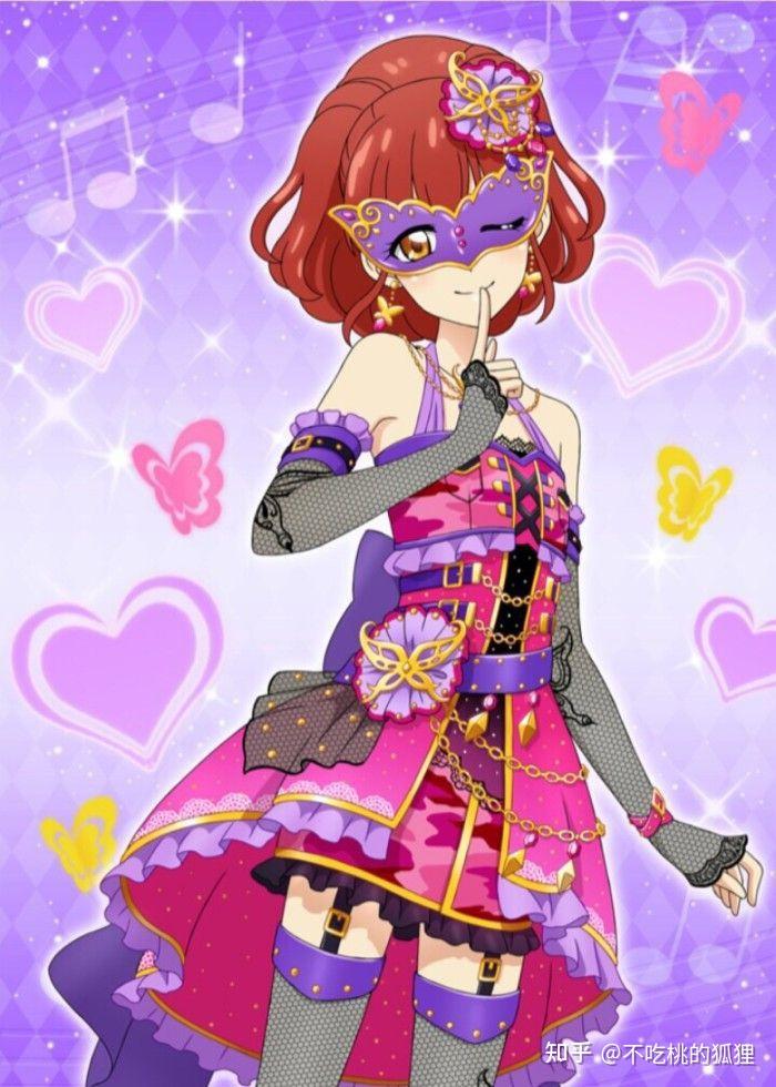 如何评价《偶像活动》中的神崎美月? - 知乎