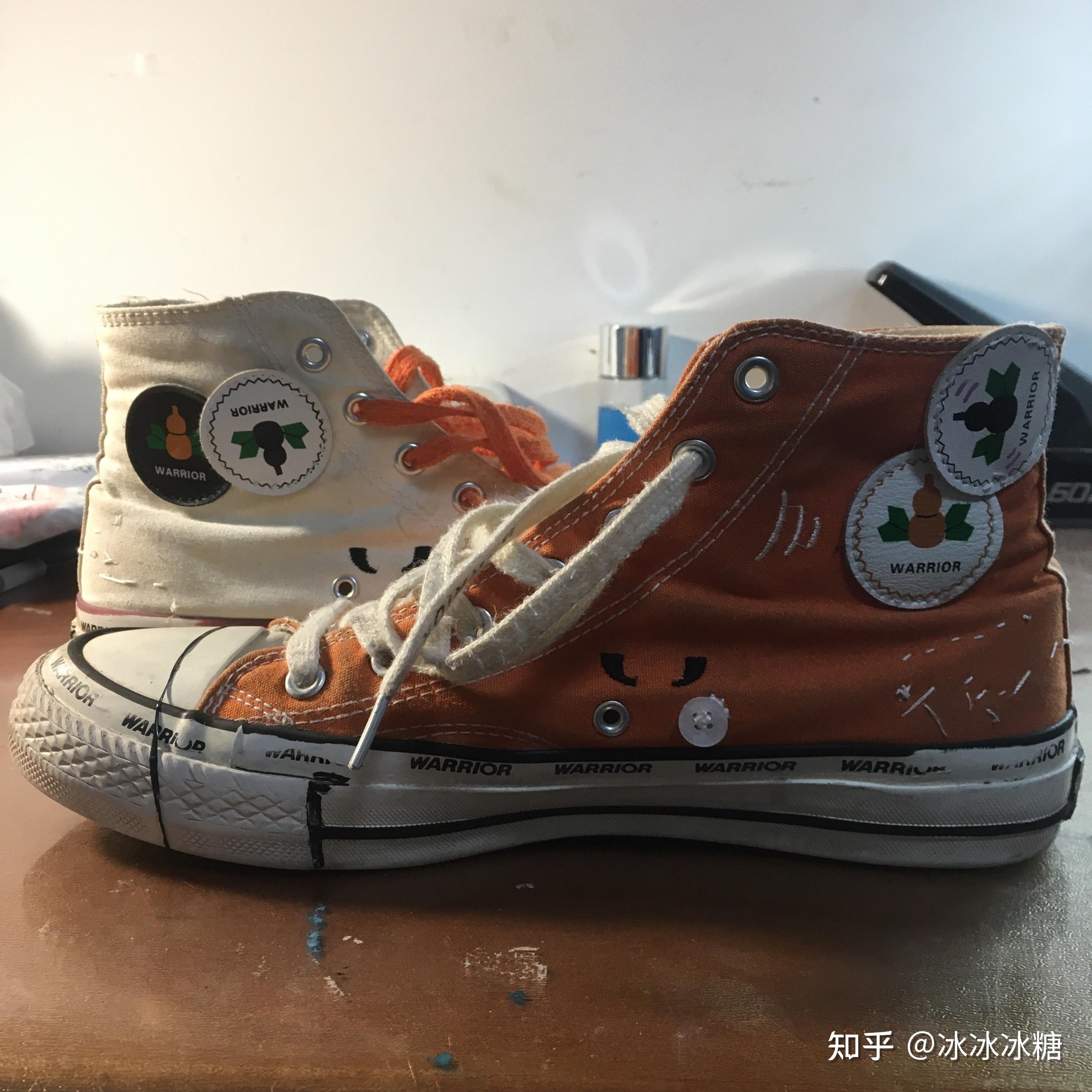 如何改造一双旧帆布鞋?