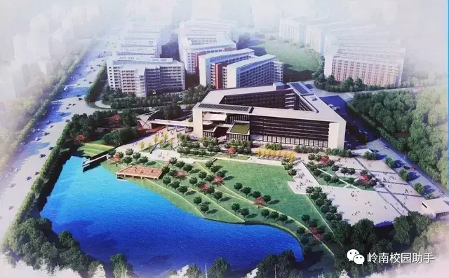 岭南师范学院怎么样?(岭南师范学院可以读研究生吗)