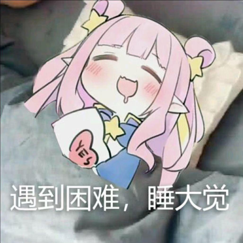 真正讲道理的人和现在网络红语“理中客”(贬义词)如何区分? - 知乎