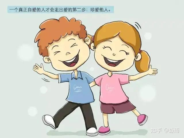 在大学里怎么才能处理好人际关系