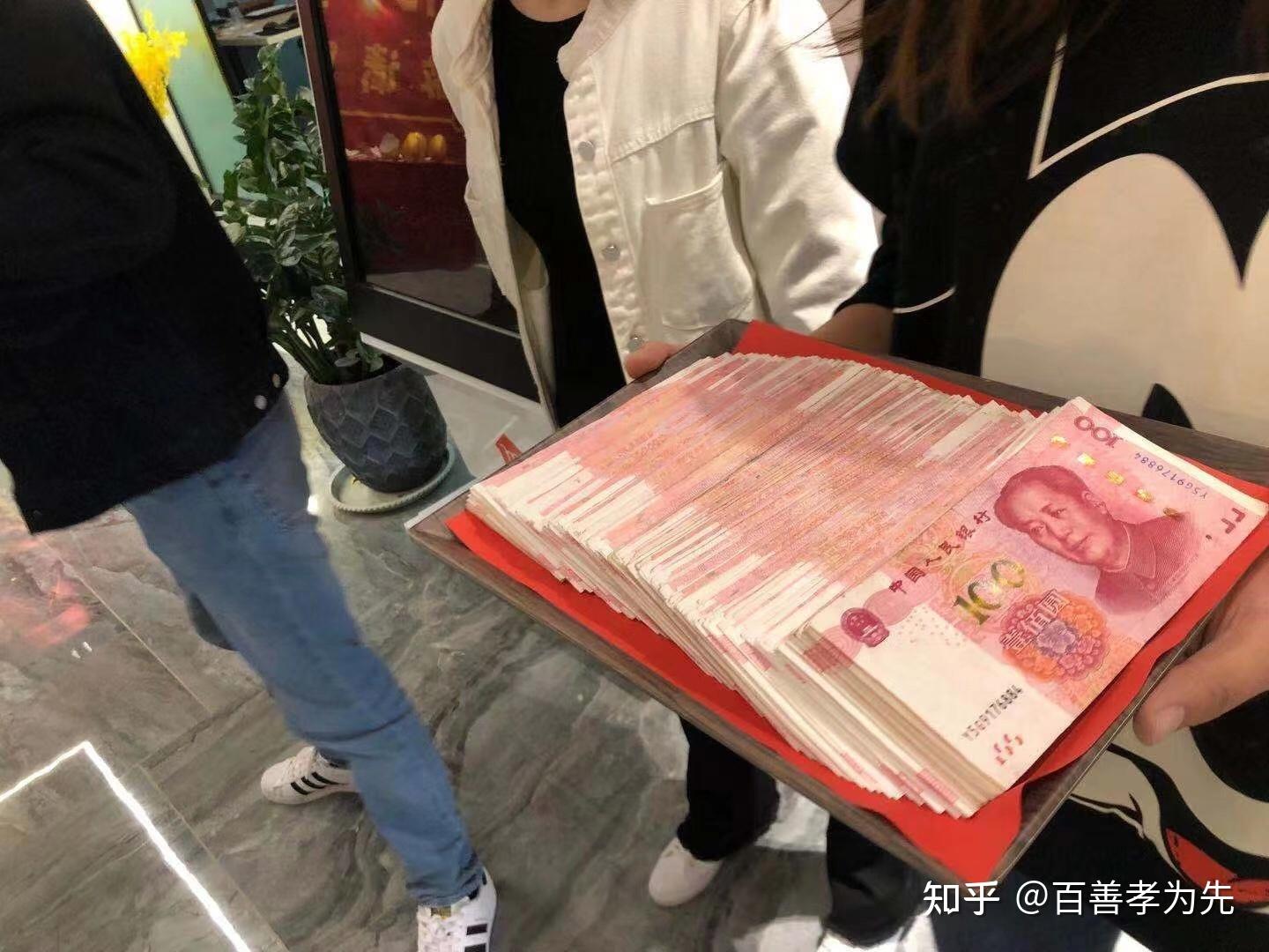 包含放单平台点赞有佣金吗是真的吗吗知乎文章的词条 包含放单平台点赞有佣金吗是真的吗吗知乎文章的词条