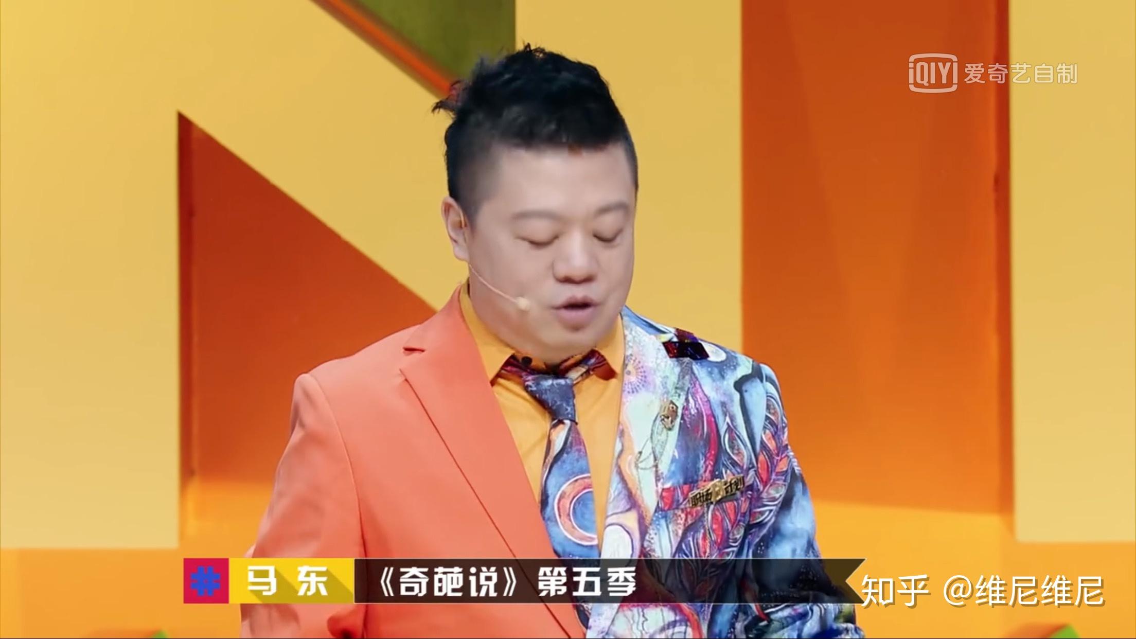 奇葩说第五季冠军是庞颖或詹青云,而不是陈铭的概率有多大?