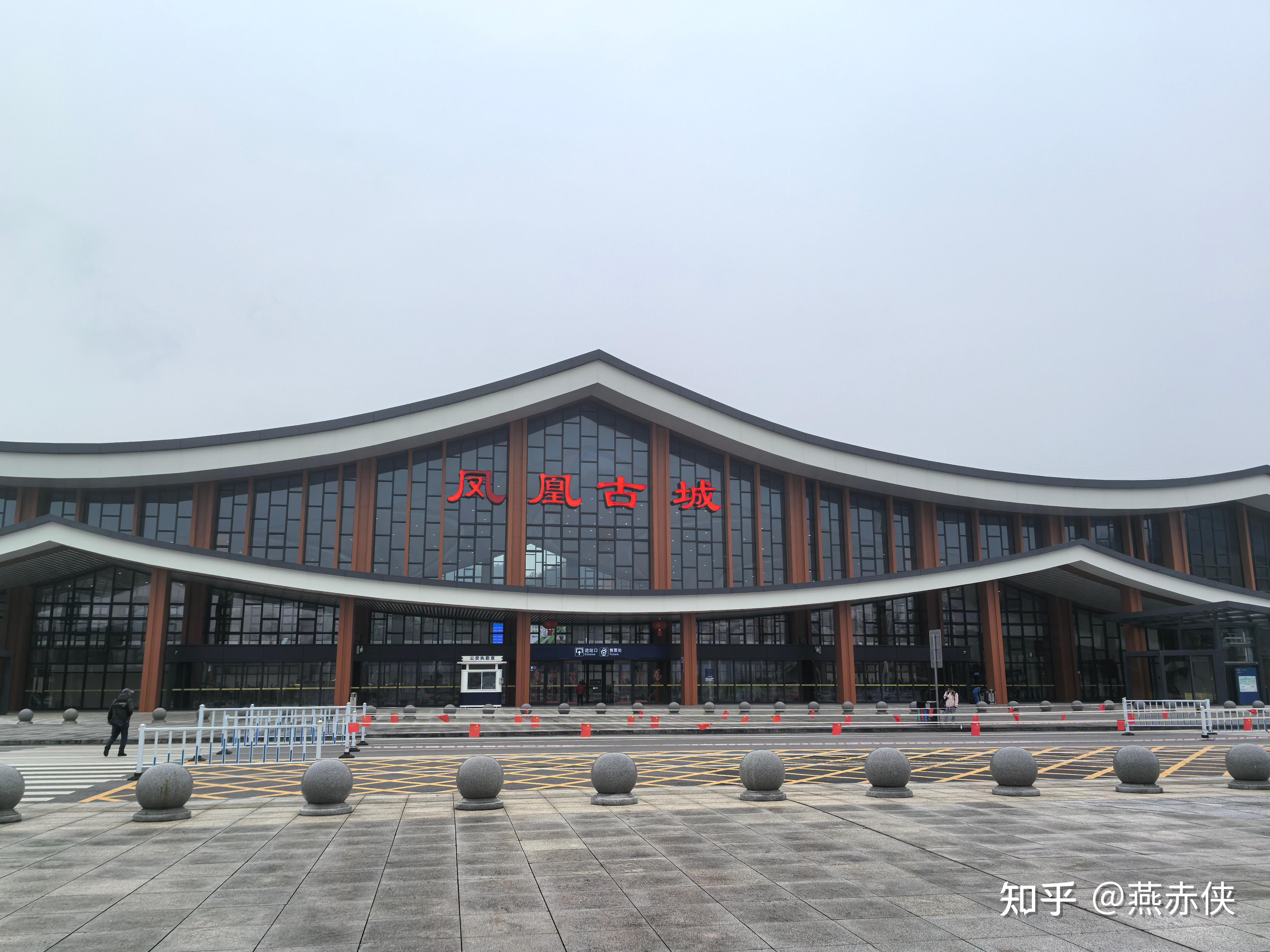 凤凰古城两天一晚