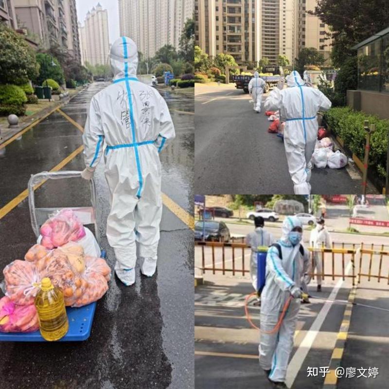  疫情过后的现象有哪些变化呢(疫情过后的现象有哪些变化呢图片)