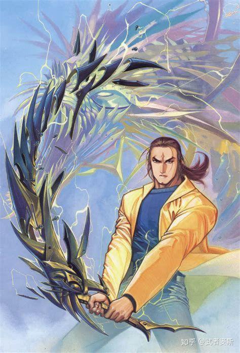 怎么评价马荣成的漫画《风云》? - 知乎