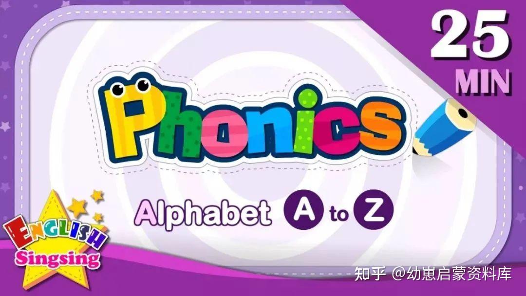 油管超火的English Singsing 全套资源21个系列,启蒙进阶开口各方面系统并进,承包孩子的整个英语学习阶段 - 知乎