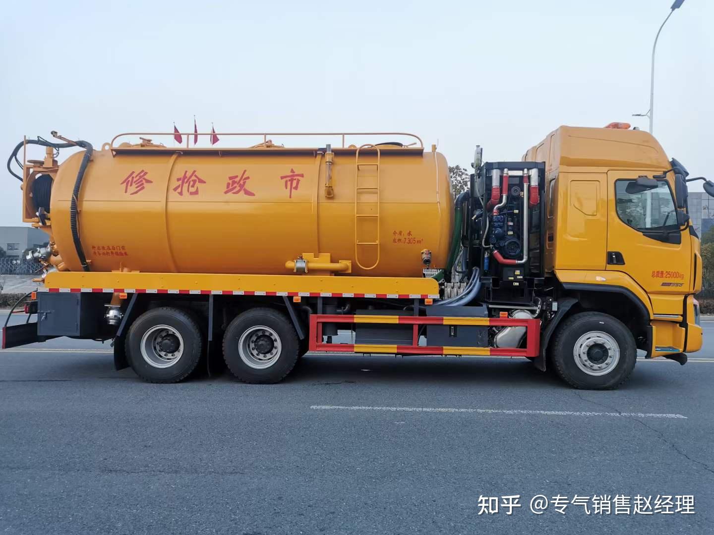 柳汽22方市政抢修车价格? - 知乎