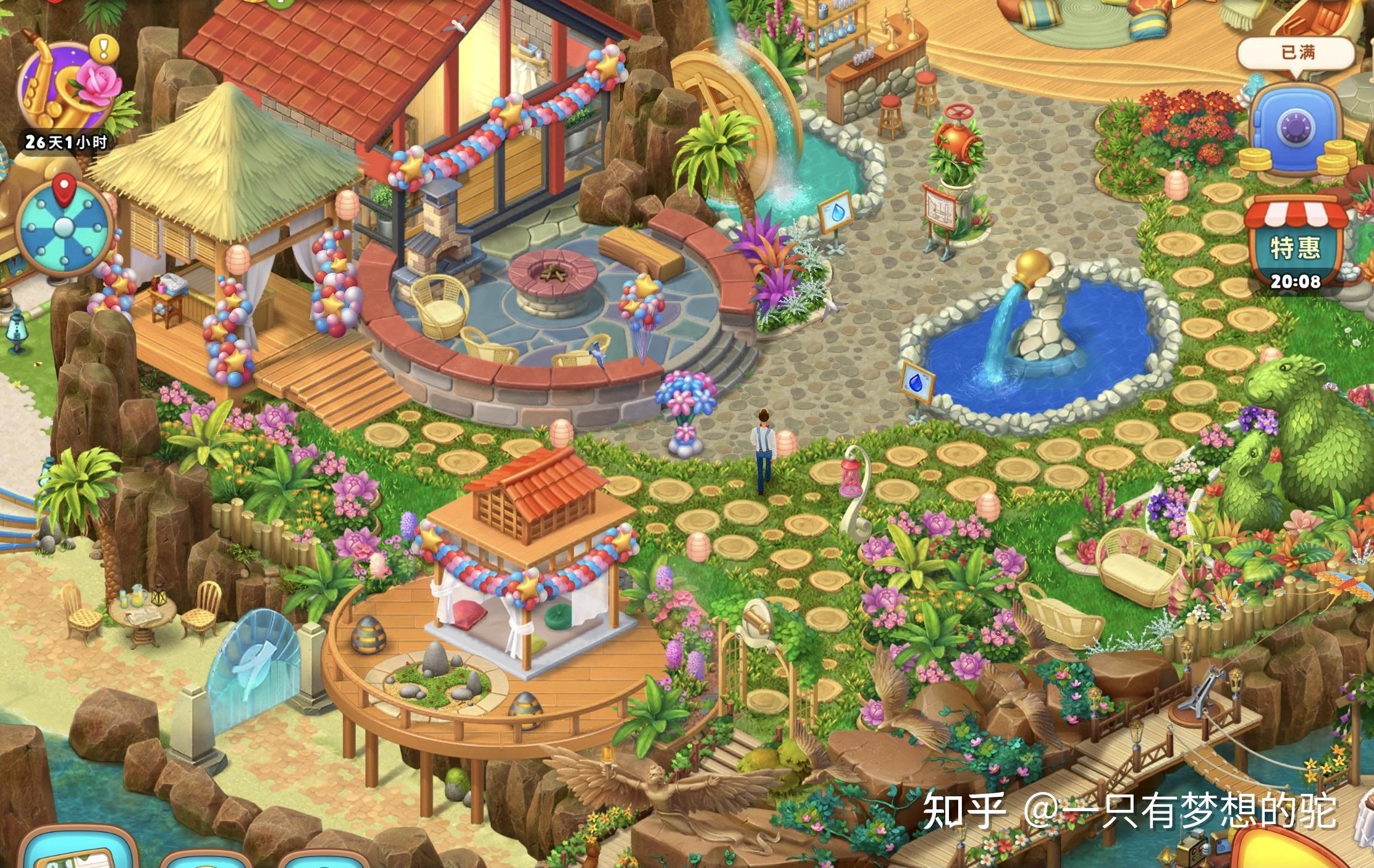 把梦幻花园全部区域修完是什么感觉