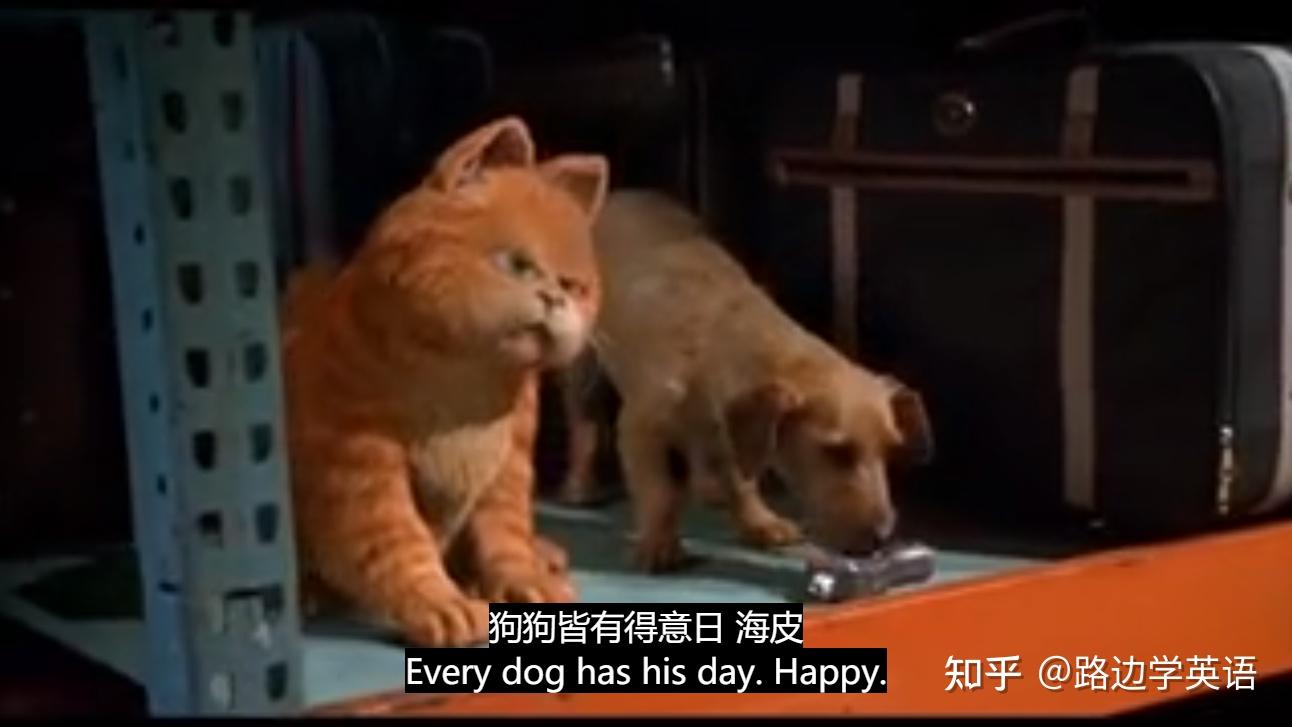 风水轮流转英文怎么说，你肯定猜不到，其实特简单！ - 知乎