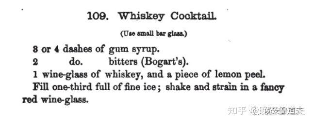旧日情怀——古典鸡尾酒(Old-Fashioned Whiskey Cocktail) - 知乎
