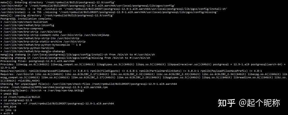 Linux编译rpm包与deb包 - 知乎