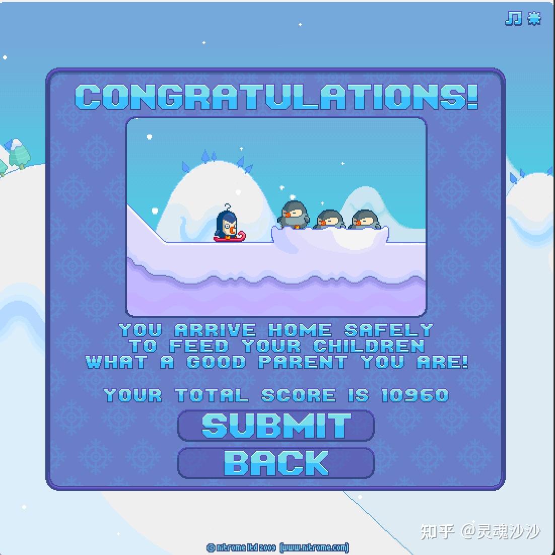 Nitrome出品《Avalanche》食用指南~~off the rails青春版 - 知乎