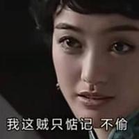 扒一扒《沉默的荣耀》中叶翔之的皮 - 知乎