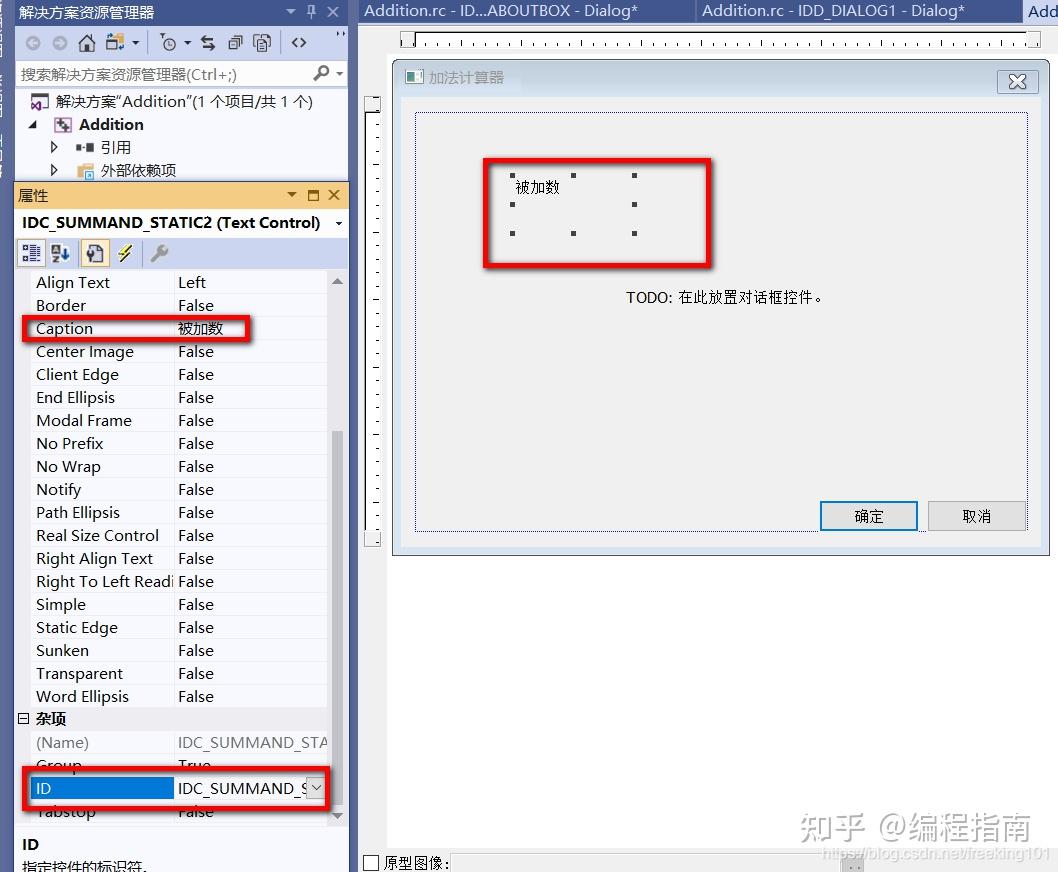 MFC最详细入门教程，全网唯一值得收藏 - 知乎