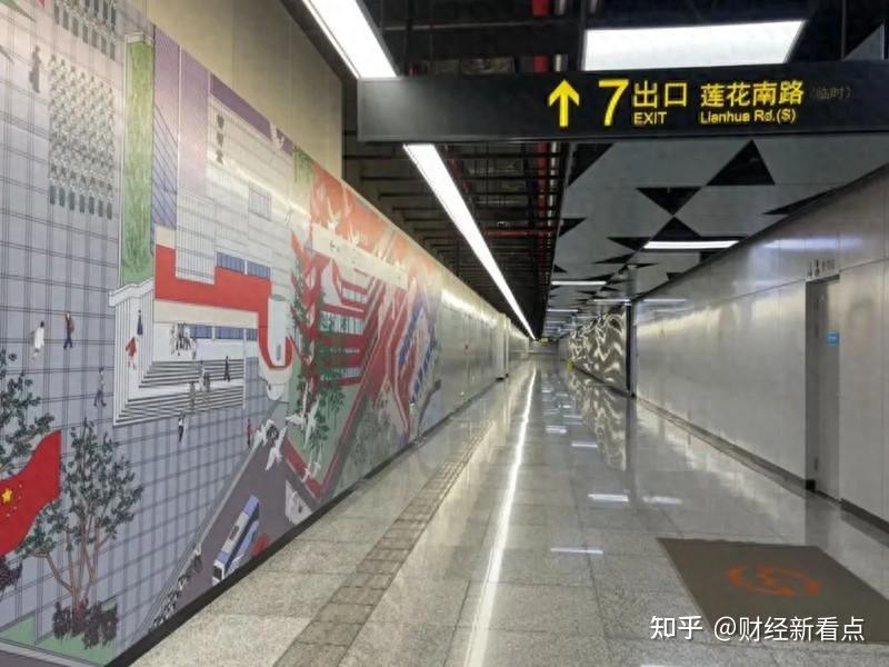 兰香湖:紫竹高新区地铁站,美出新高度! - 知乎