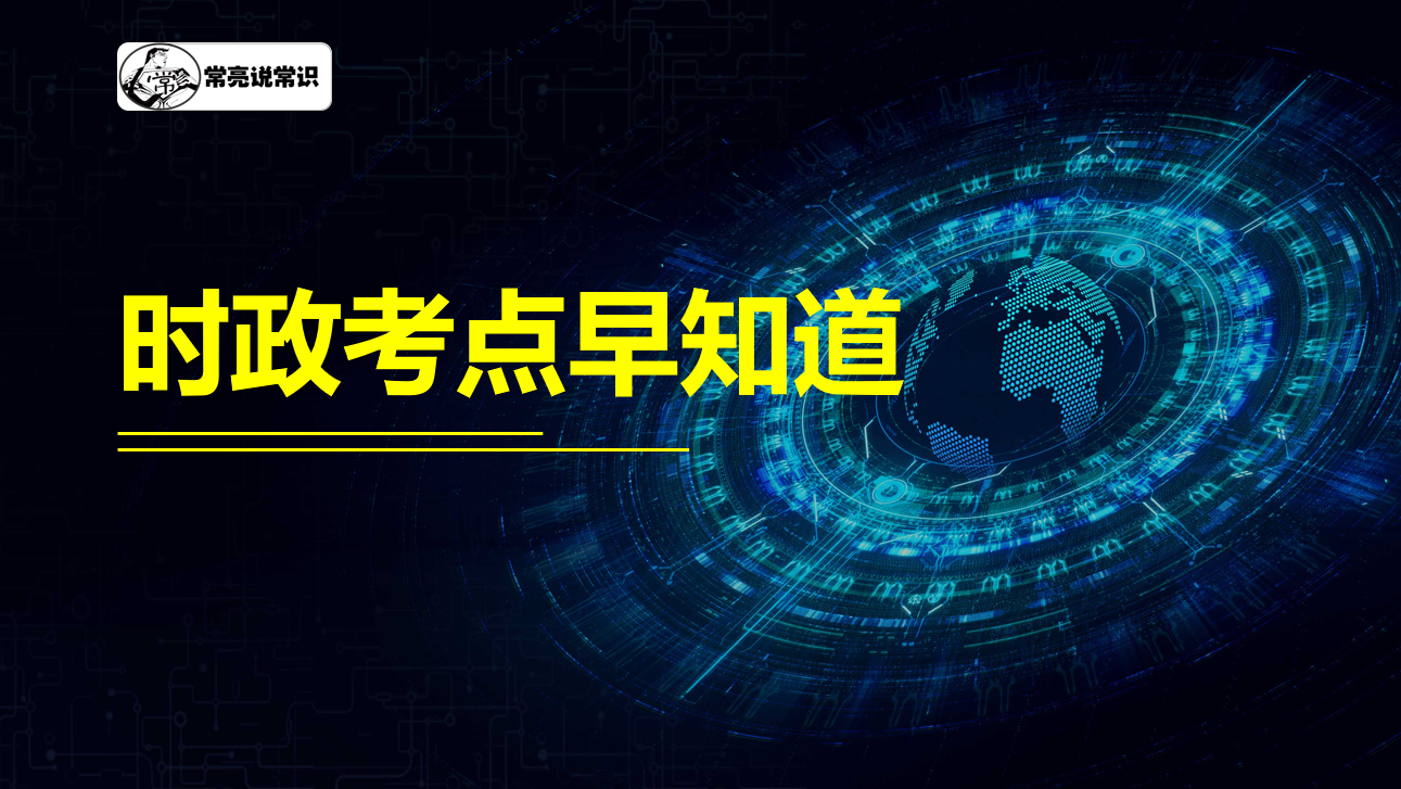 v2-4094618b311655db5f8cd877eda3f655_1440w.jpg?source=172ae18b