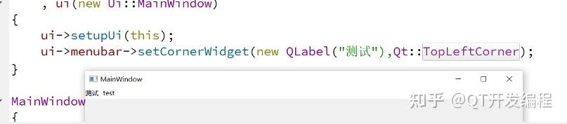 QMenuBar、QMenu、QDialog - 知乎
