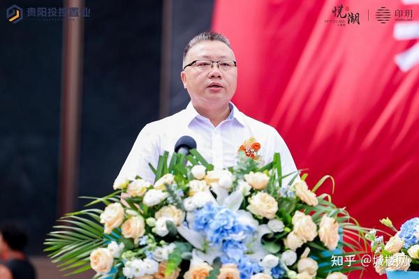 贵阳投控悦湖公园城实景示范区开放 创见贵安湖居新封面 - 知乎