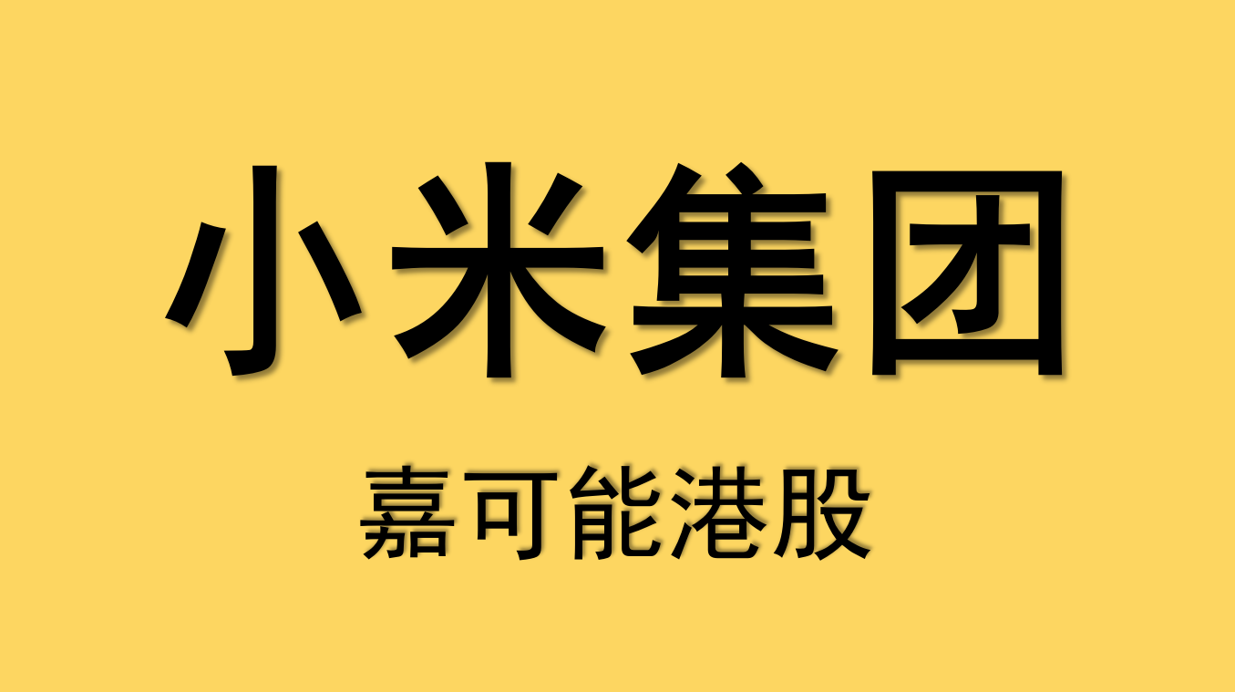 v2-40c3bc9b24b9569c55d83a23bfe92d47_1440w.jpg?source=172ae18b