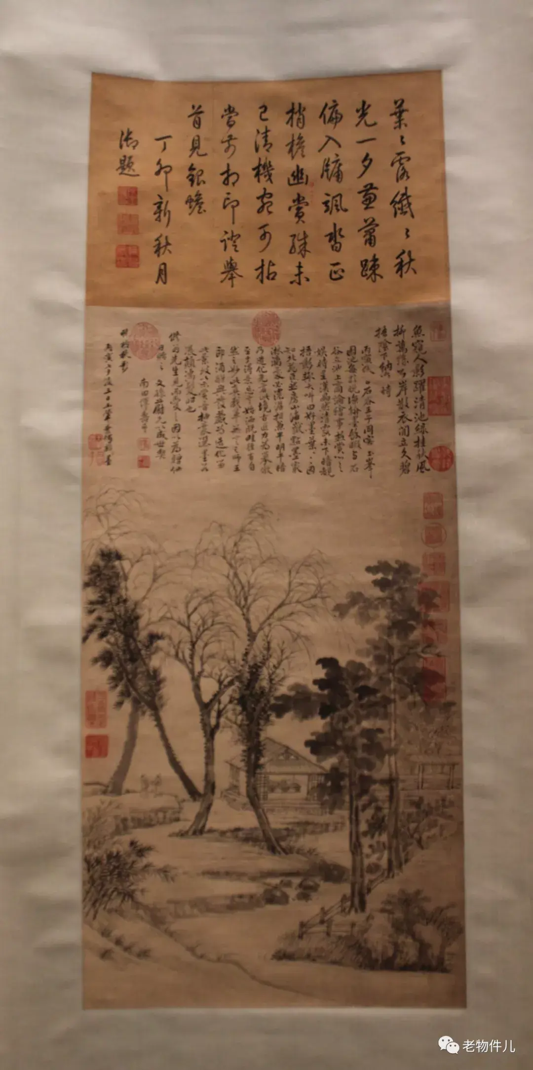 故宫文华殿【四王】绘画特展之三:王翚 - 知乎