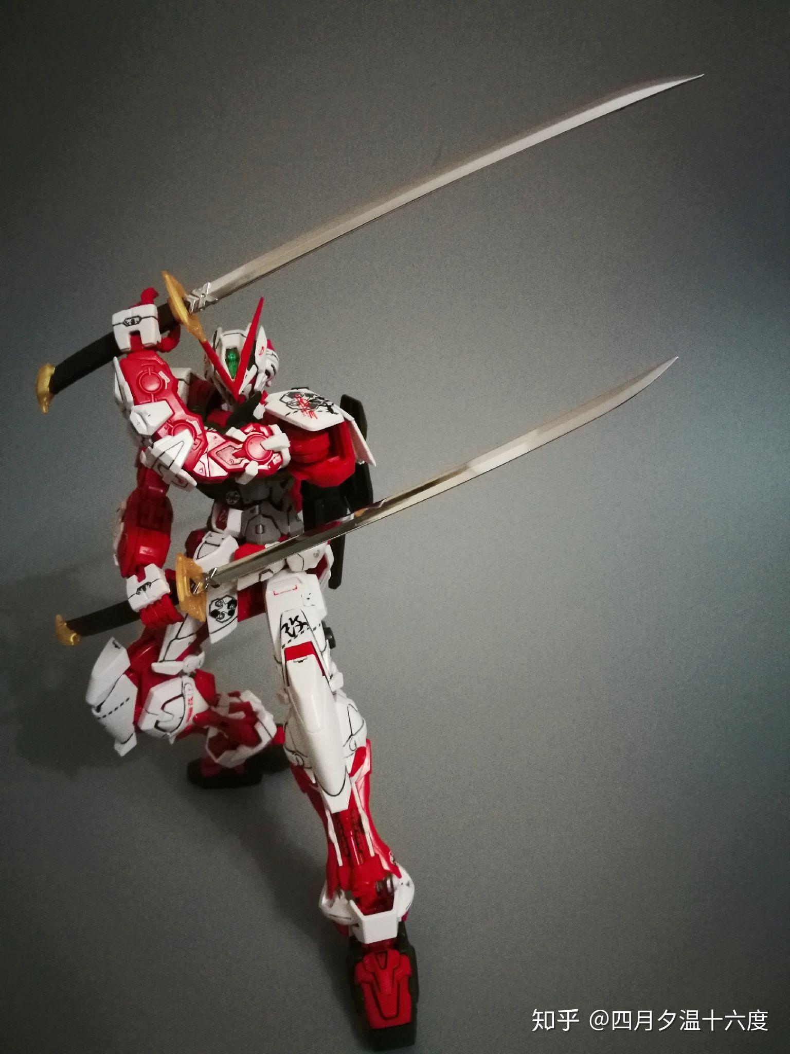 mg红异端改怎么样