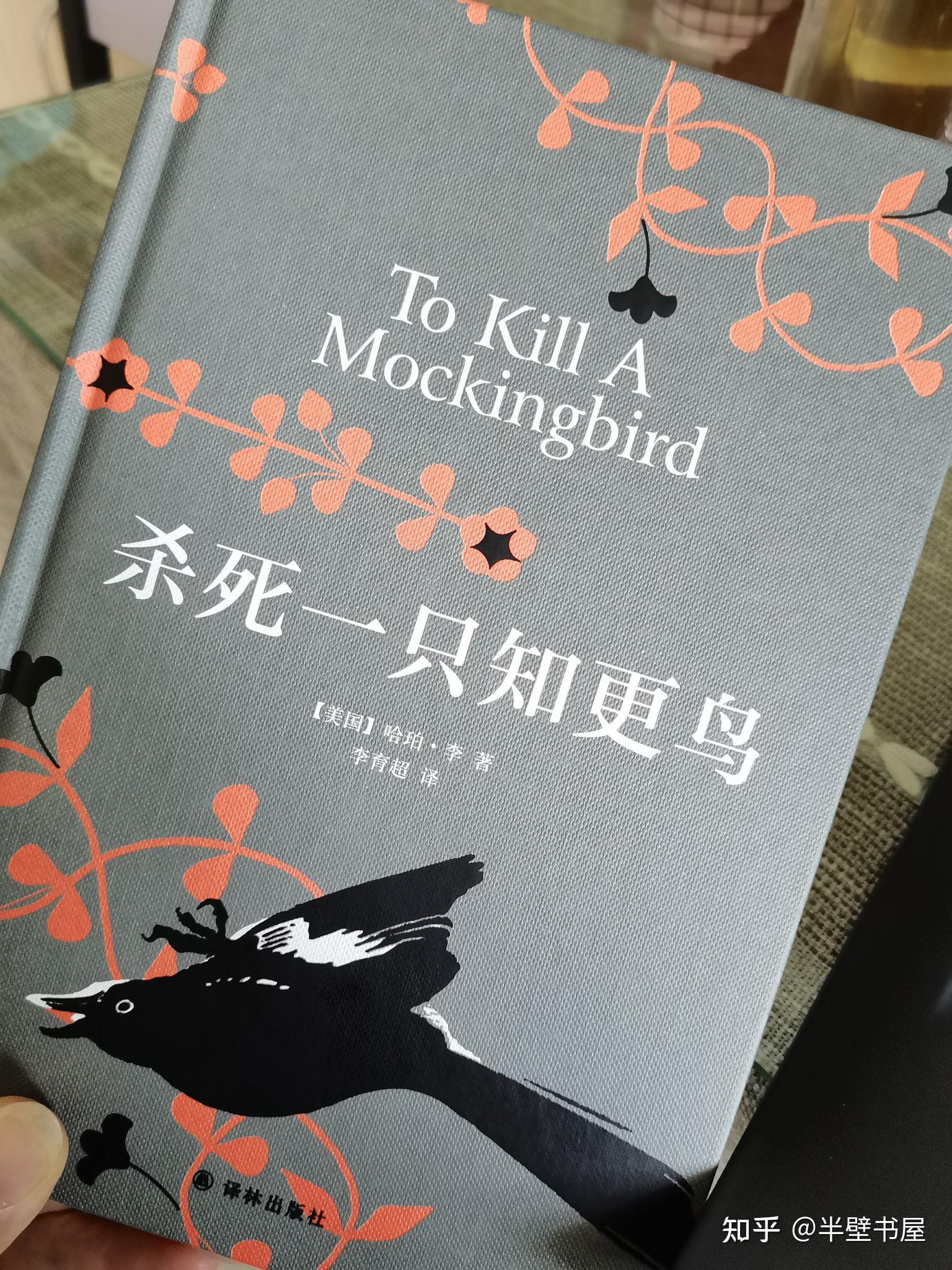 我想知道这是什么书唉? - 知乎