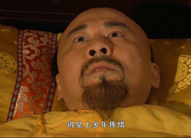 如何评价陈建斌对甄嬛传中雍正这一角色的扮演