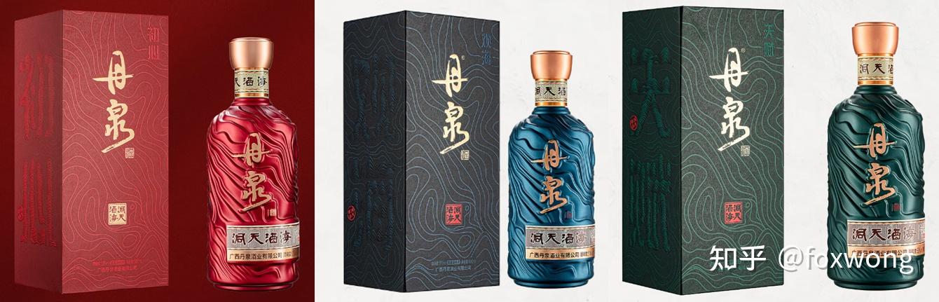 丹泉酒选购指南 - 知乎