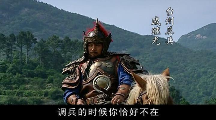 多图详解《大明王朝1566》第二集- 知乎