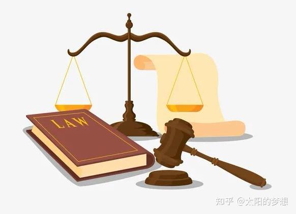 最怕不公正的审判 ——公正司法是维护社会公平正义的最后一道防线 - 知乎