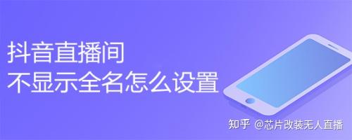 抖音接码软件有哪些功能设置密码登录 抖音接码软件有哪些功能设置密码登录