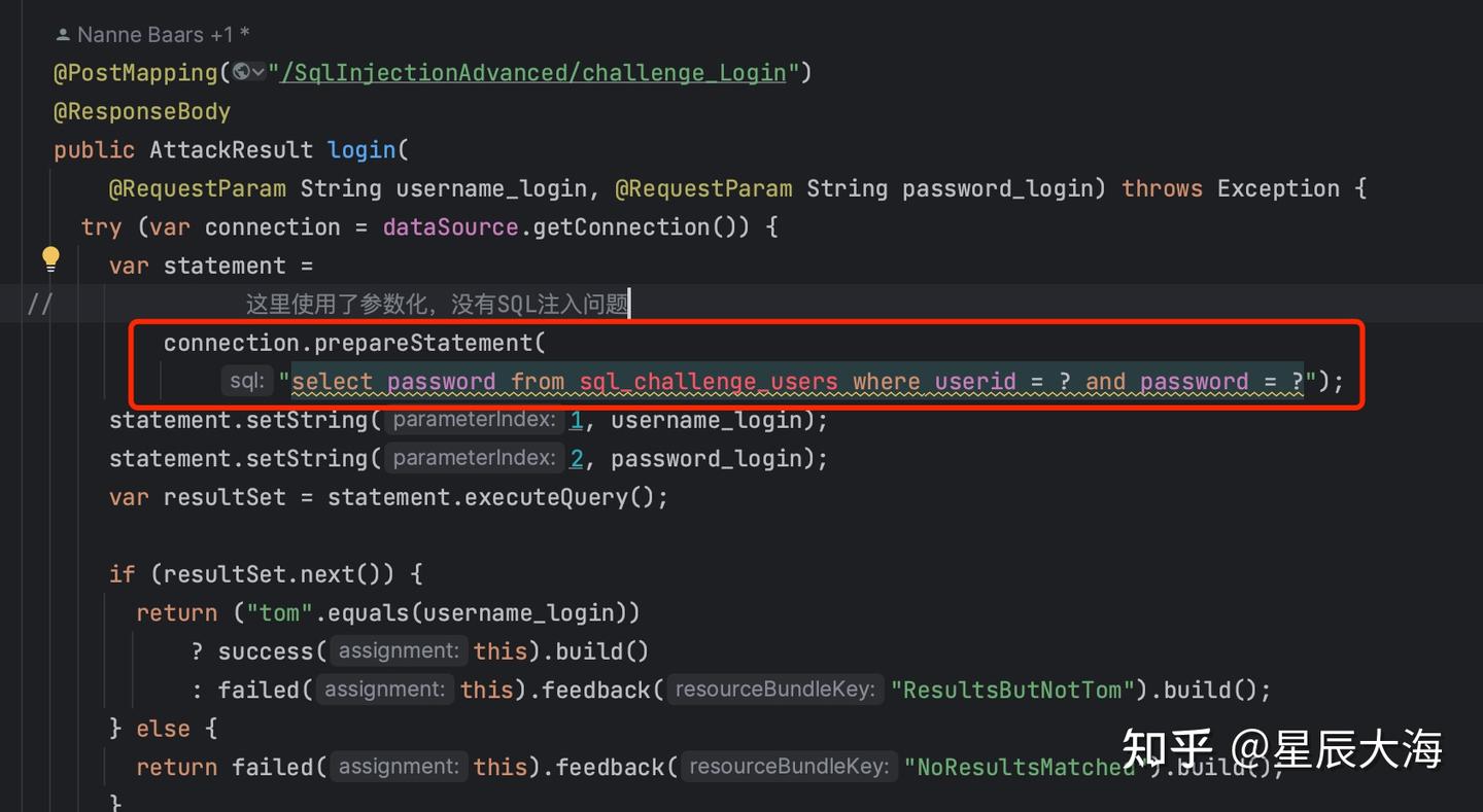 A3-SQL Injection (advanced) - 知乎
