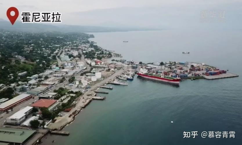 4 月 19 日外交部称「中国与所罗门群岛已正式签署双边安全合作框架