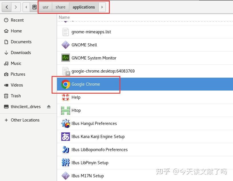 Centos7 Chrome Centos7 chrome