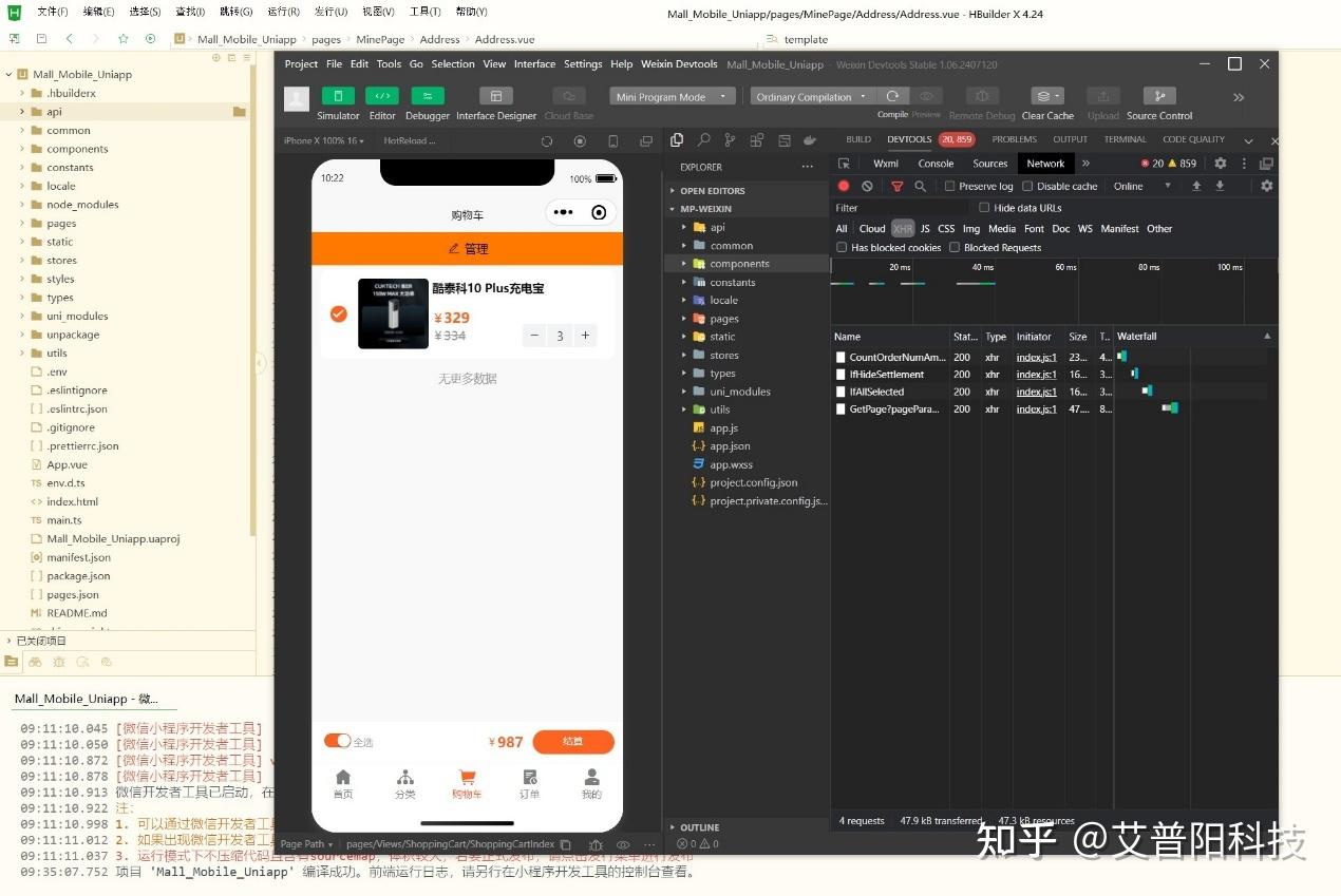 用SnapDevelop 低代码工具开发软件应用：效率翻倍，告别手工编码的繁琐 - 知乎